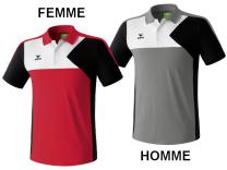Nouveaux maillots